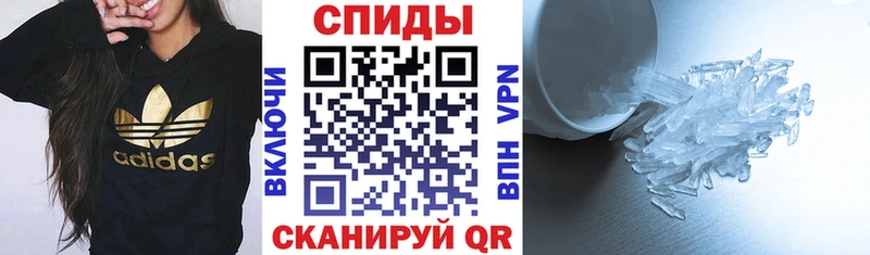 Амфетамин 98%  Жердевка 