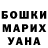 Метадон мёд DanzaUte