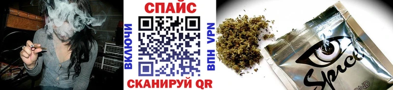 как найти закладки  Жердевка  Бутират 1.4BDO 
