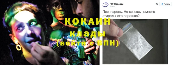 гашишное масло Гусиноозёрск
