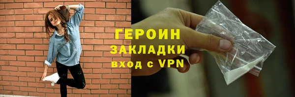 jwh Гусев