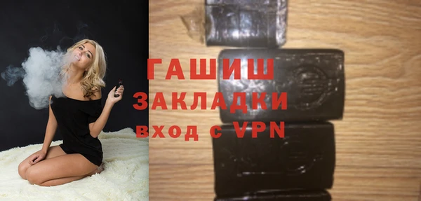 jwh Гусев