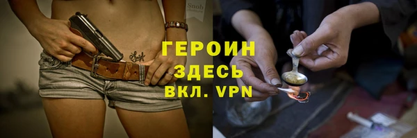 jwh Гусев