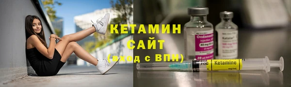 jwh Гусев