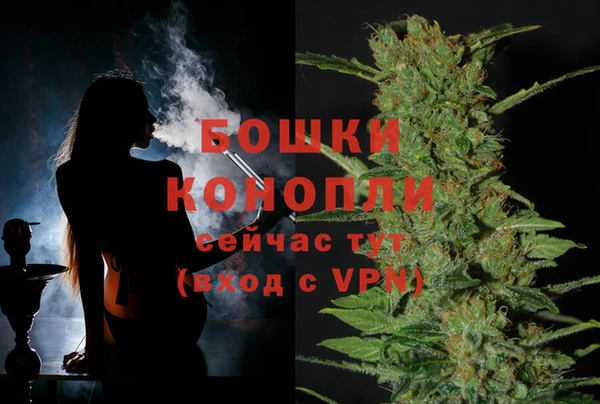 кокаин Ишимбай