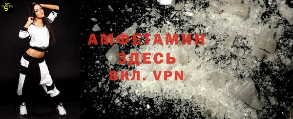 jwh Гусев