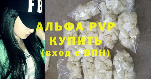 jwh Гусев