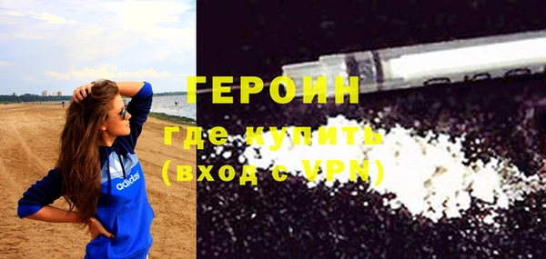 прущие крисы Горняк