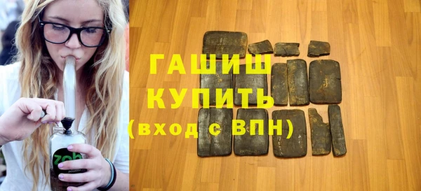jwh Гусев